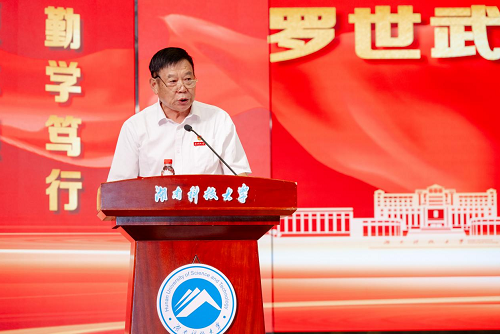 091839b2fcc44e9eb81429fbe73fe00d.png 图片10.png