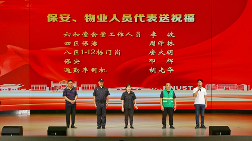 827f0fa5abef49f4b2619de77479a6bd.png 图片14.png