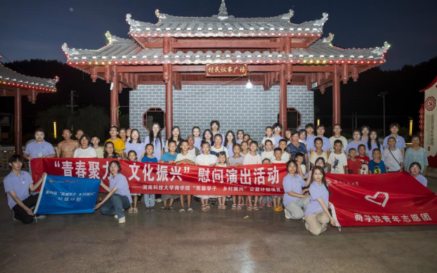 04c1c312668e4d7f9b3730e537574329.png image.png