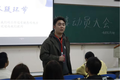 学长答疑.png